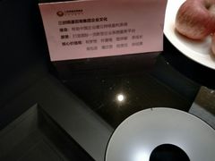 -虎门美思威尔顿酒店(海之光自助餐)