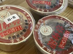 -谢怀亮芝麻茶