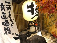 -牛家酒场(7mall店)