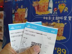 -万达影城(保定万博广场激光IMAX店)