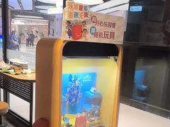 -麦当劳(百联西郊购物中心店)