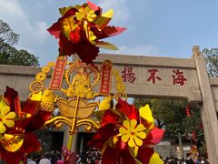 -南海神庙