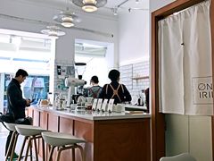 -Onirii Coffee(长乐路店)