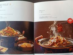 -喜悦烤鸭·新京菜(王府井店)