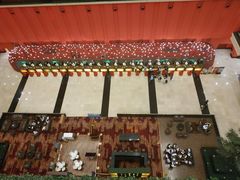 -北京九华山庄会展酒店