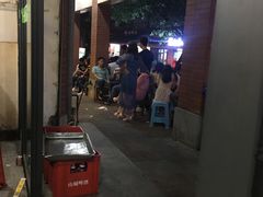 门面-大龙火锅(老店)
