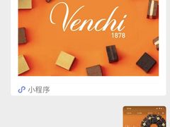 -上海璞麗酒店