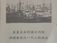 -饭橘汉江码头·乡野土菜馆(静安路店)