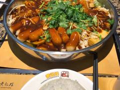 -黄记煌三汁焖锅(三胞广场店)