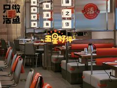 -雅佳神话·麻辣烤鱼(新街口店)