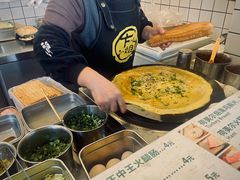-卞姐蛋饼(陕西南路店)