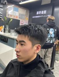 点击看大图 -藤野造型·专业烫染店