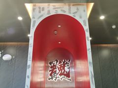 -英歌魂(龙洞店)