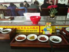 android_upload_pic-乡党臊子面(丰庆公园店)