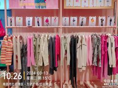 -万达广场(南昌红谷滩店)