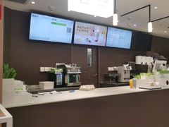 -奈雪的茶(广州万菱汇PRO店)