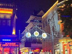-吴裕泰茶庄(前门大街店)
