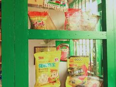-马路边边麻辣烫联盟路店