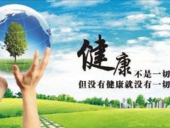 -儒之堂足道·SPA·推拿(莫干山路店)