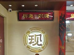 -德天顺盖码饭(人民西路店)