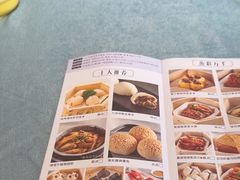 -晓粤·惹味粤菜(凯德乐峰广场店)