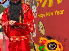 -广州莲花山旅游区