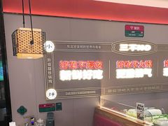 -灶座小锅烀饼·铁锅炖(道里店)