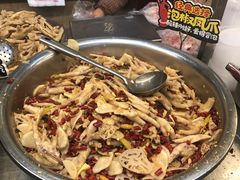 -嘉州九妹凤爪(乐山总店)
