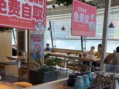 -嘉和一品粥(方庄店)