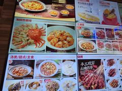 -王庄阿咪海鲜大排档(象园店)