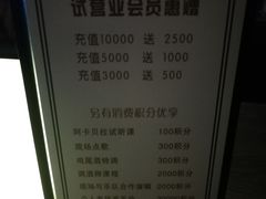 -阿卡贝拉音乐汇(印象城店)
