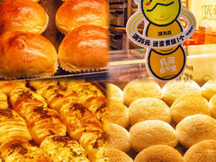 -洪九公(田子坊店)