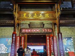 -大小河街
