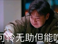 -古乐牛香·鲜牛肉牛杂火锅(解放东路店)