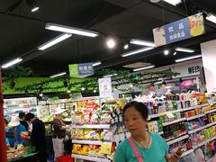 -超市发超市(羊坊店店)