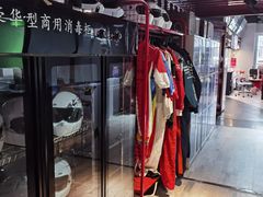 -金港秋名山·双层卡丁车场