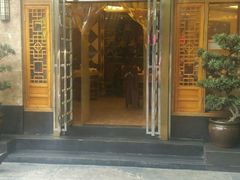门面-山城年华老火锅(玉林店)