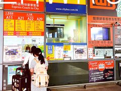 -香港国际机场