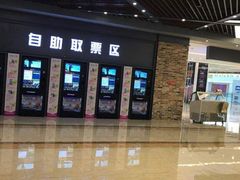 -SFC上影影城(北京大兴龙湖天街IMAX店)