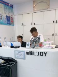 点击看大图 -LJOY丽锦造型·烫发染发
