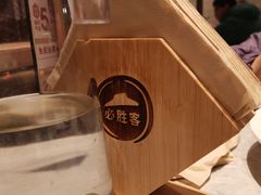 -必胜客(嘉兴八佰伴店)