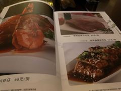 -浅深(世茂滨江精品店)