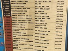 -Radar Coffee(思南路店)