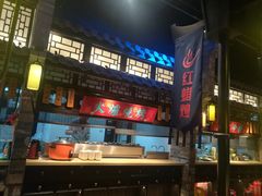 -红蜡烛•瓦罐粥家常菜•夜宵(中山路店)
