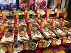 -鲁城往事(游客中心店)