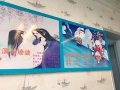 -MS实景娱乐密室逃脱(川大店)