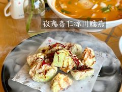 -甘思咪哚·云南艺术餐厅(天河广百店)