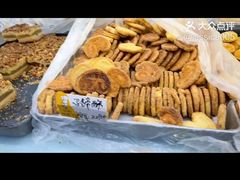 -爱德顺糕点食屋(利民道店)