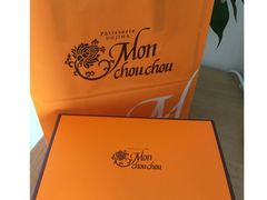 -檬舒舒MonChouChou(久光百货店)