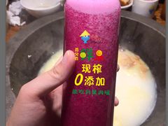 -咕嘟草帽鱼·牛奶一样的鲜鱼汤(包河万达广场创始店)